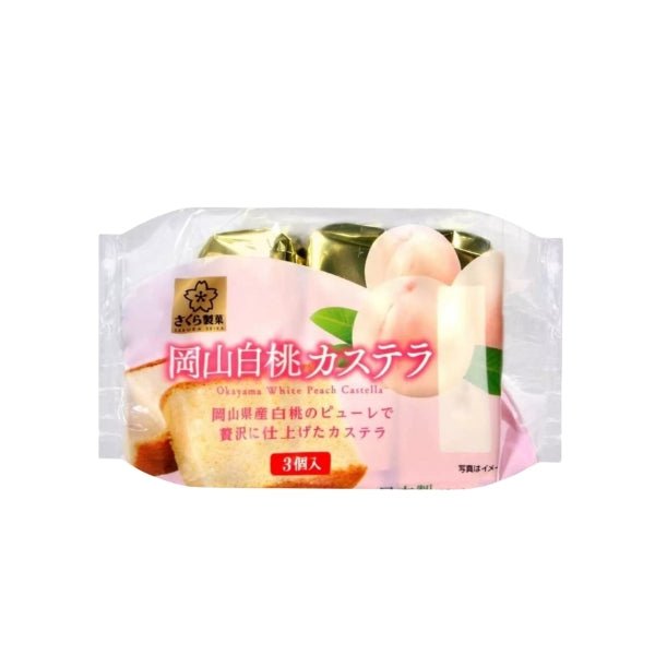 H FOODS Okayama White Peach Flavored Castella 120g