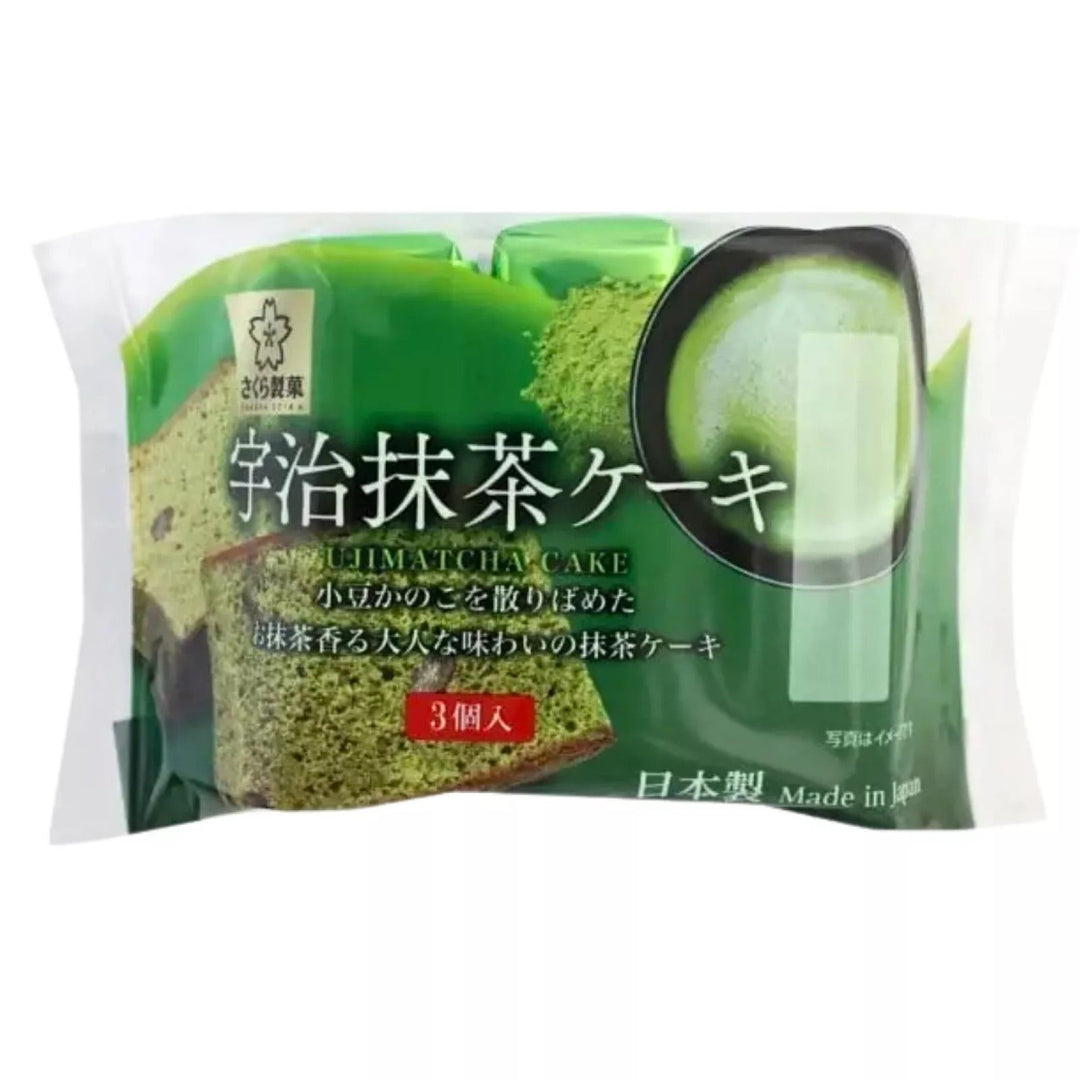 H FOODS Uji Matcha Castella 120g - MAOMAO