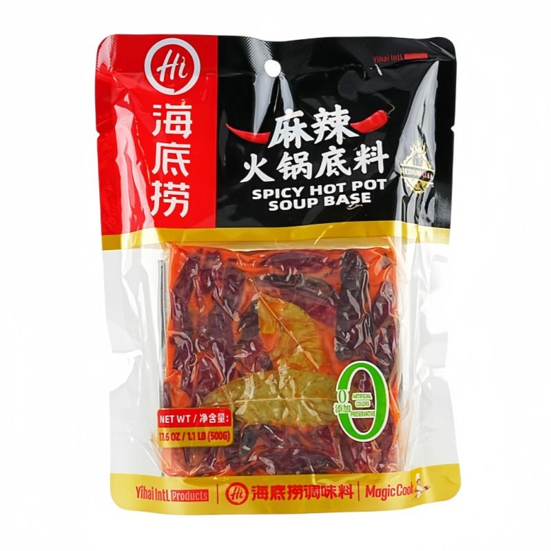 HAIDILAO Hotpot - Suppenbasis (scharf) 500g - MAOMAO