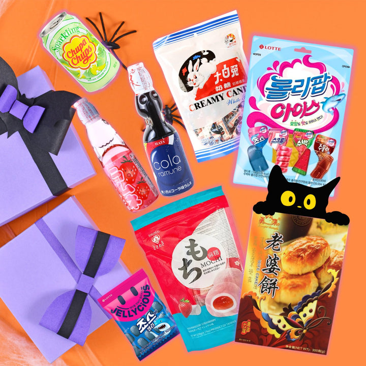 Halloween Box - Limitierte Aktion - MAOMAO