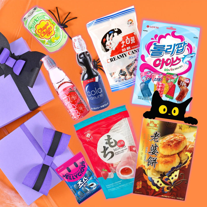 Halloween Box - Limitierte Aktion - MAOMAO