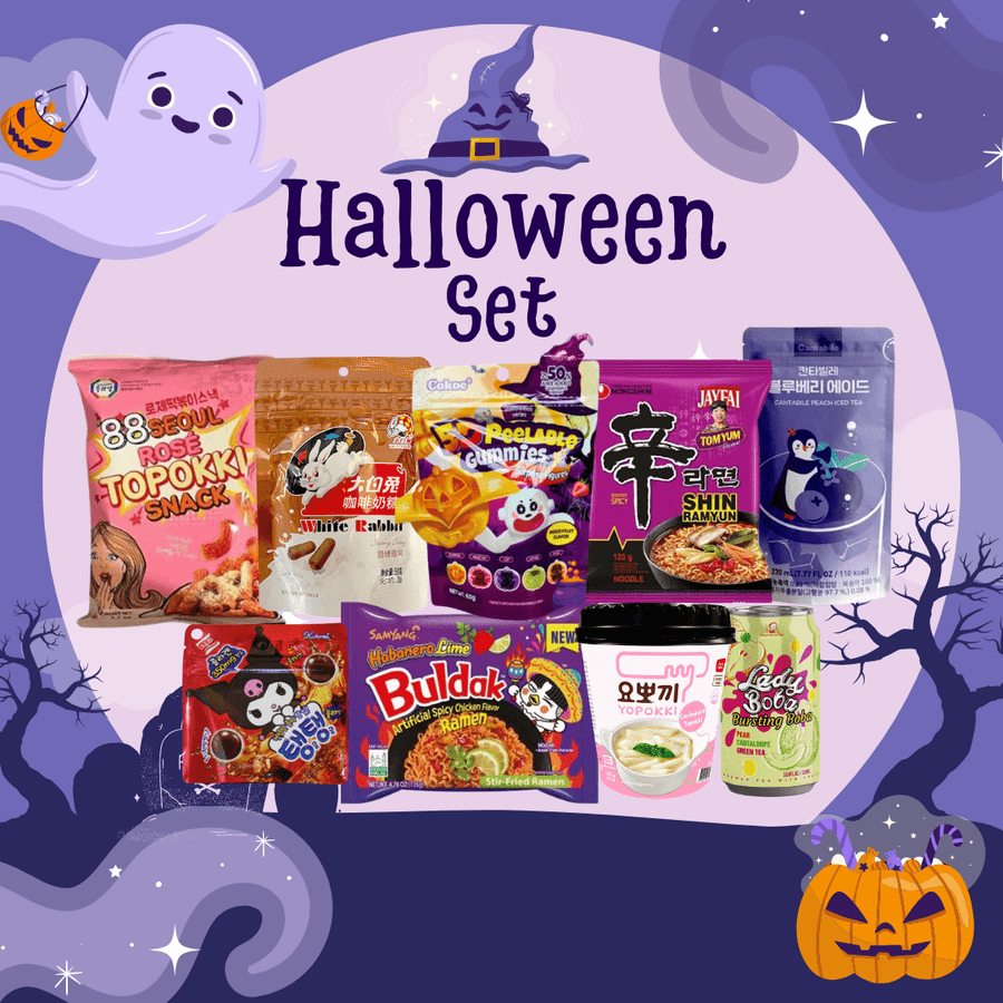 Halloween Box - Limitierte Aktion - MAOMAO