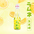 HATA RAMUNE Yuzu 200ml (EINWEG) Bild 2