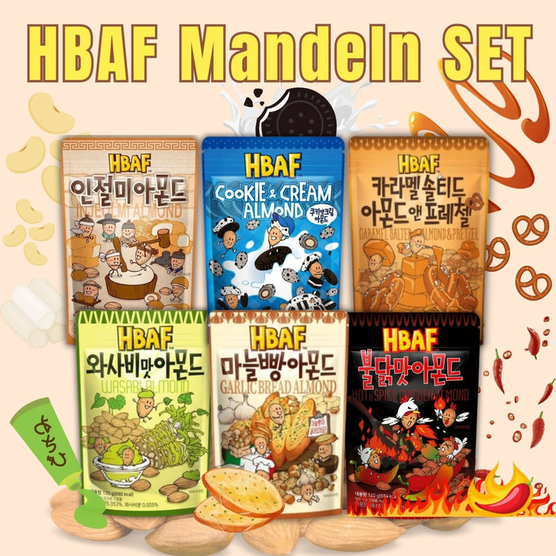 HBAF Almond Explorer Set