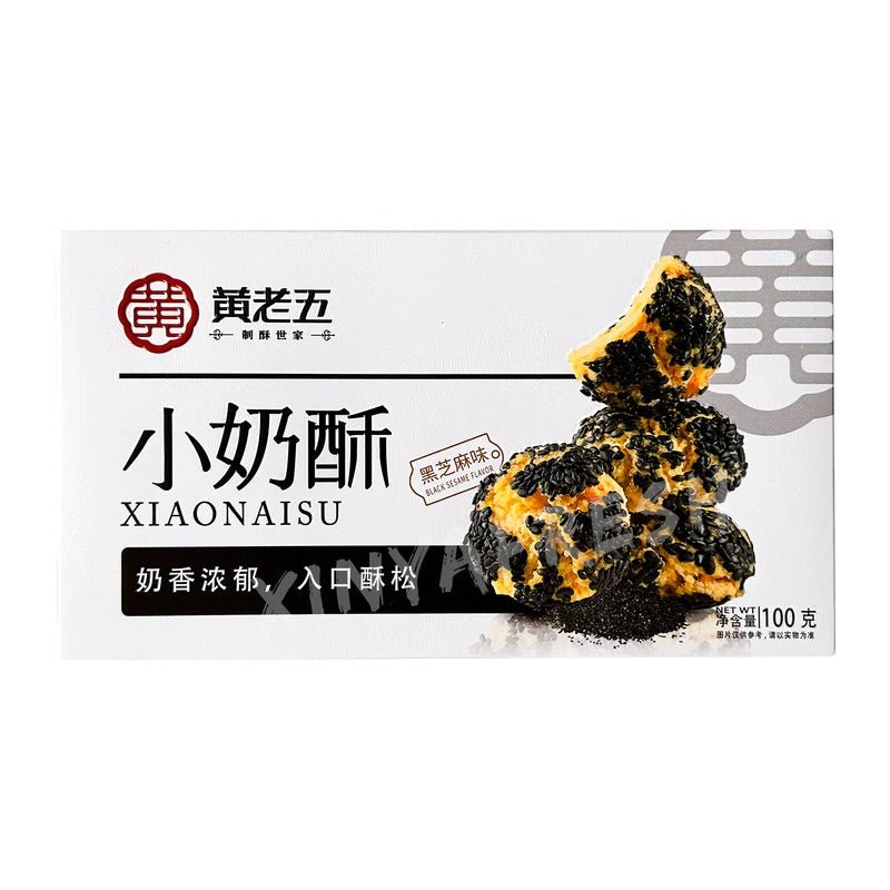 HUANGLAOWU Mini Cremebiskuit Schwarzer Sesam 100g - MAOMAO