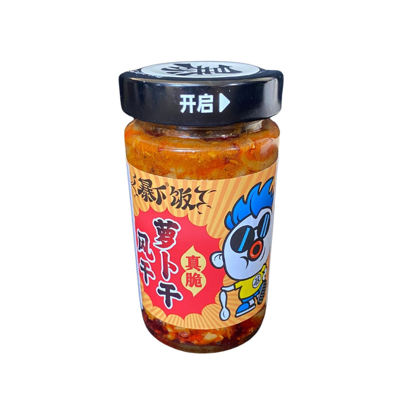 JI XIANG JU Scharfer Getrockneter Rettich 200g