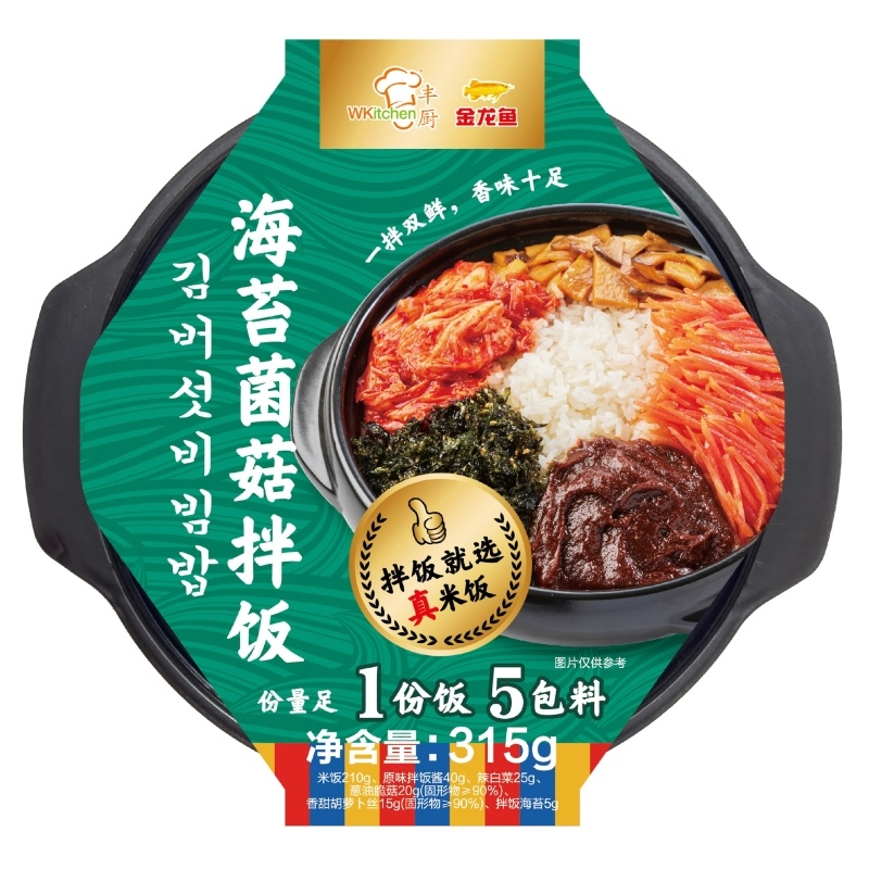 JINLONGYU Arawana Fengchu Algen und Pilzen Bibimbap 315g