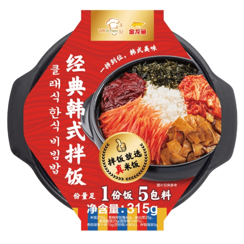 JINLONGYU Arowana Fengchu Klassik Bibimbap 315g - MAOMAO