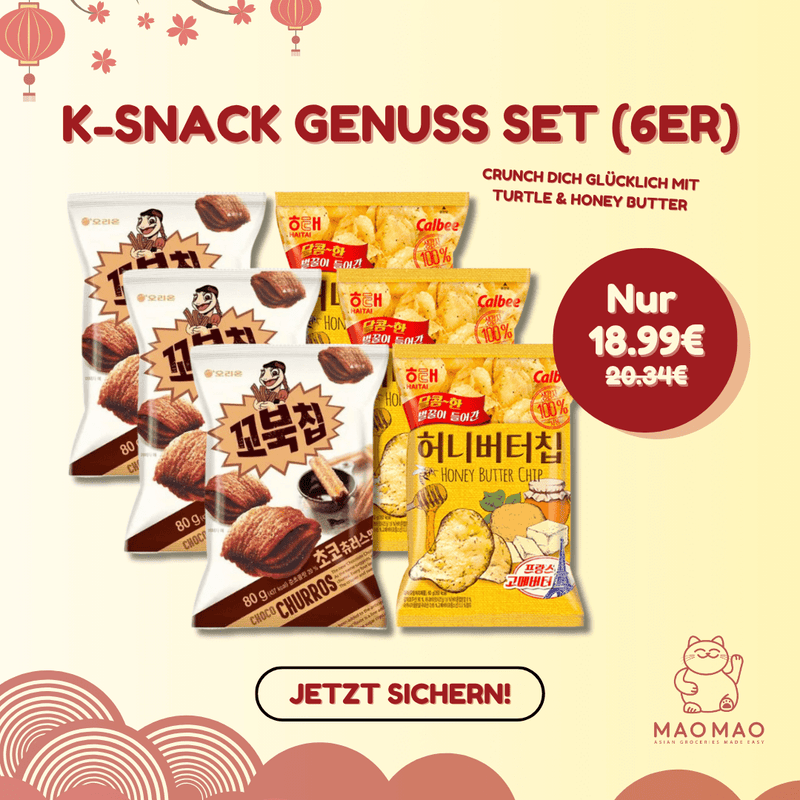K-Snack Indulgence Set (6-pack)