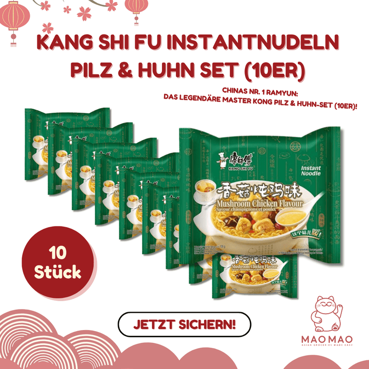 KANG SHI FU Instantnudeln Pilz & Huhn Set (10er) - MAOMAO