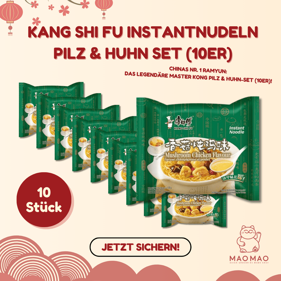 KANG SHI FU Instantnudeln Pilz & Huhn Set (10er) - MAOMAO