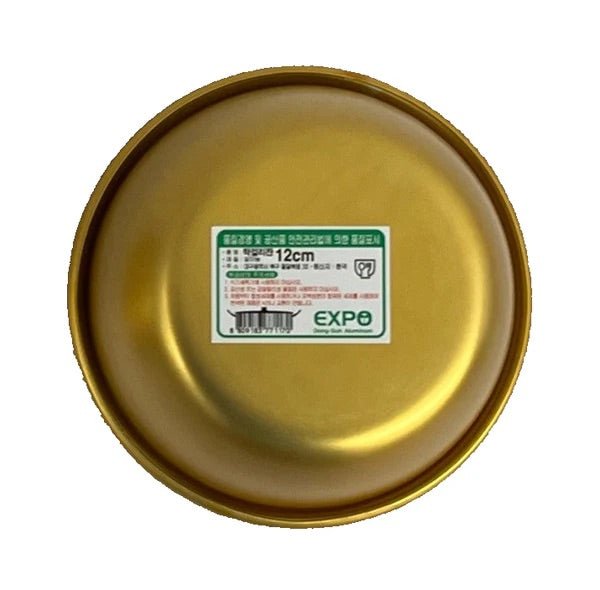 Koreanische goldene Makgeolli - Schale aus Aluminium (12 cm) - MAOMAO
