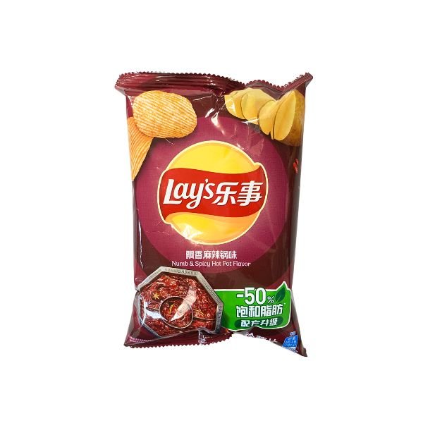 LAY'S Kartoffelchips Betäubend & Scharfer Hot Pot 40g - MAOMAO