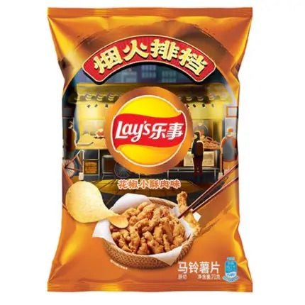 LAY'S Kartoffelchips Sichuan Pfeffer Schweinefleischgeschmack 70g