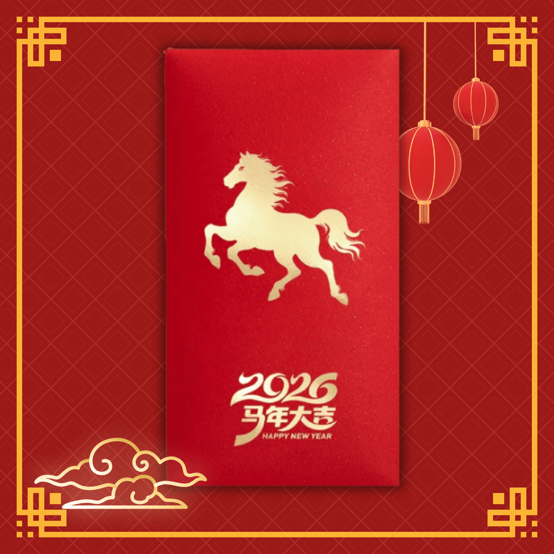 LIMITIERT: Hong Bao - CNY SPECIAL 2026 - MAOMAO