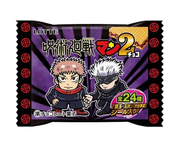 Lotte Jujutsu Kaisen Schokoladenwaffel 23g - MAOMAO