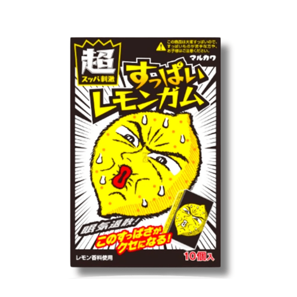 MARUKAWA Super Saure Zitronen-Kaugummis 10g