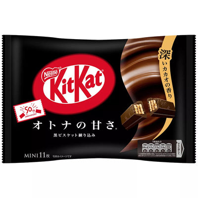 NESTLE KitKat Mini Black 135,6g