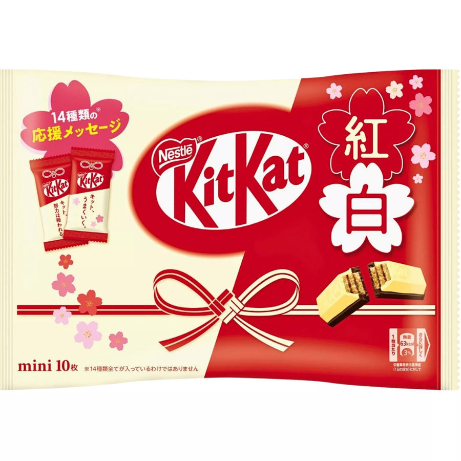 NESTLE KitKat Schokolade Rot & Weiß 116g - MAOMAO