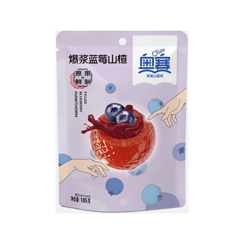 OSAY Weißdorn mit Blaubeere - Füllung 105g - MAOMAO