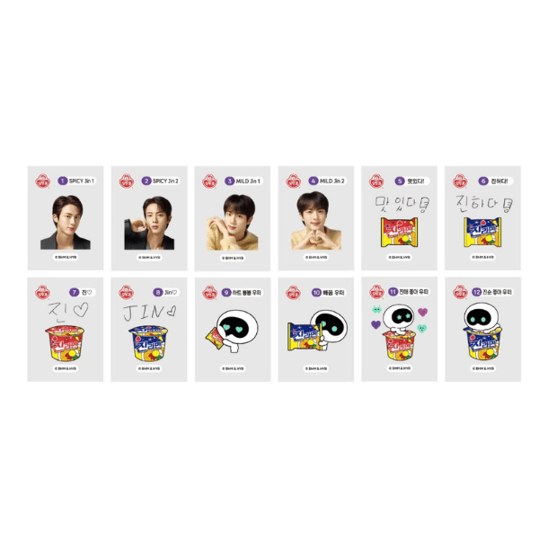 OTTOGI Vegetarische Jin Ramen 110g X 4 (440g) - MAOMAO