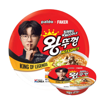 八道 x FAKER 火鸡拌面大碗装 辣味 120克