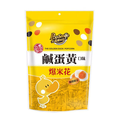 POP SMILE Popcorn Gesalzenes Ei 80g