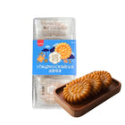SAMLIP 韩式药果饼干 (传统韩式糕点) 300g (10块) Bild 2