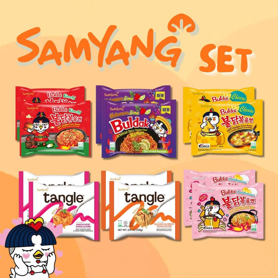 Samyang Basic set - MAOMAO