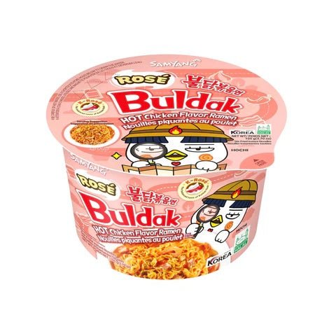 SAMYANG Instant Nudel Schüssel Hot Chicken Rose 105g - 3 Stück Max pro Bestellung - MAOMAO