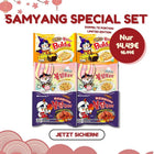 Samyang Special Set Bild 2