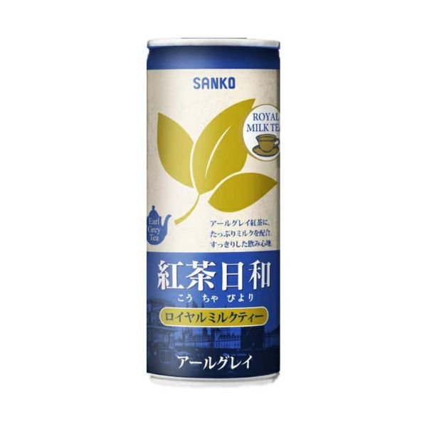 SANKO Royal Earl Grey Milchtee 250ml (EINWEG)