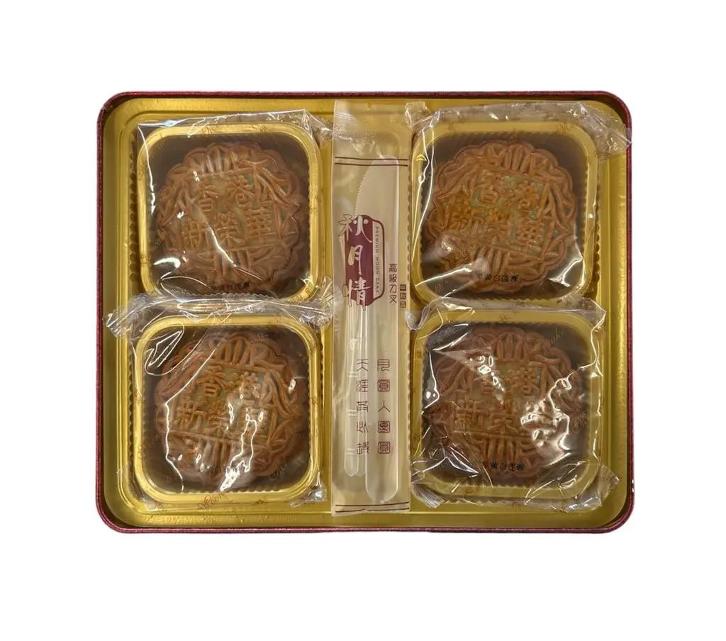 Sunwinwah Mondkuchen mit weißer Lotus - Samenpaste und Eigelb 4x185g - MAOMAO