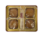 Sunwinwah Mondkuchen mit weißer Lotus-Samenpaste und Eigelb 4x185g Bild 2