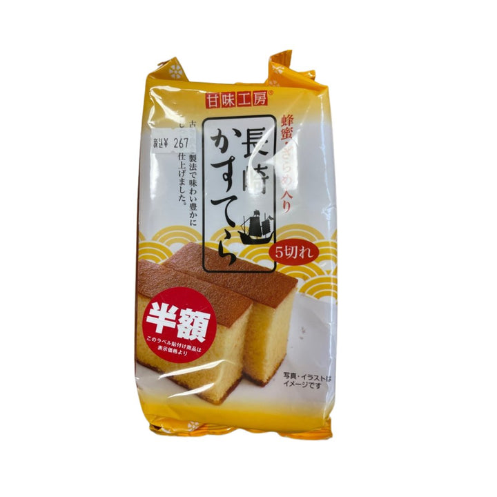 SWEET FACTORY Nagasaki Castella 150g - MAOMAO