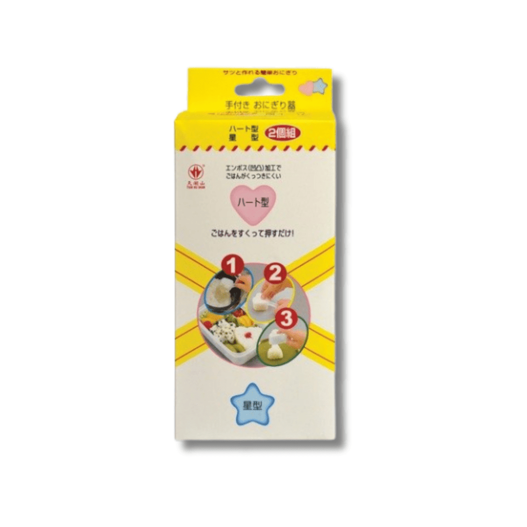 TIAN HU SHAN Sushi - Form Herz – Set (SM - 001) - MAOMAO