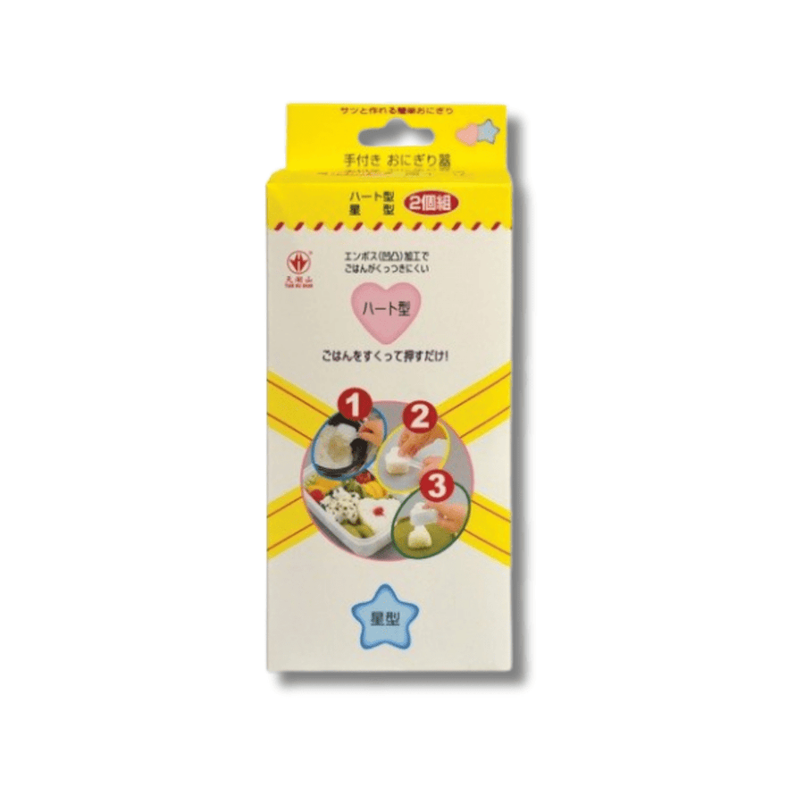 TIAN HU SHAN Sushi - Form Herz – Set (SM - 001) - MAOMAO