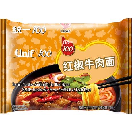 TONGYI Instant Nudeln Scharfes Rindfleisch 108g - MAOMAO
