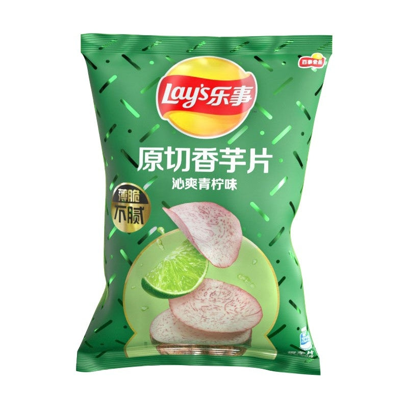 LAY'S Taro-Chips Limette 60g