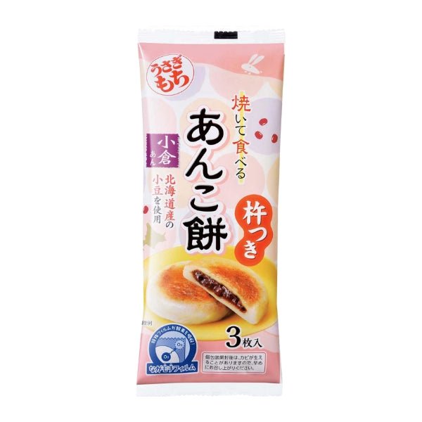 USAGI Mochi Kuchen Rote Bohne 90g