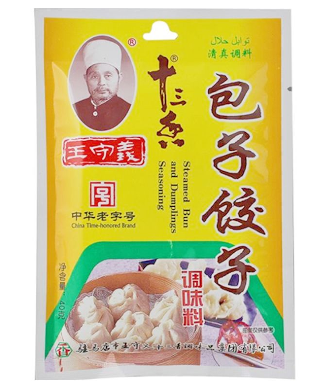 WANG SHOU YI Gewürzmischung für Baozi & Dumplings 35g - MAOMAO