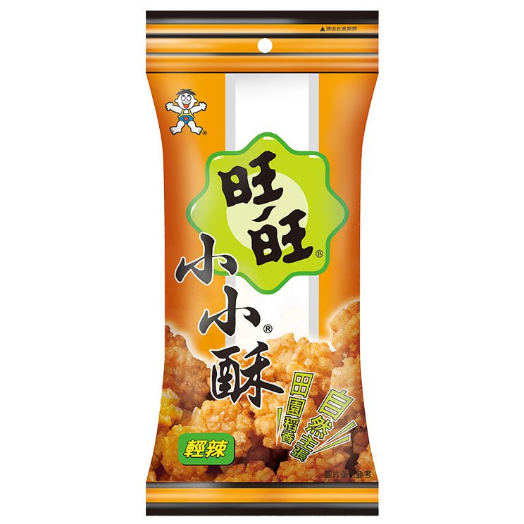 WANT WANT Mini Reiscracker Chili 60g - MAOMAO