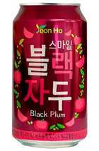 YEONHO Smile Schwarze Pflaume 340ml (EINWEG) Bild 1