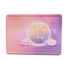 YUE BAN HUANG TING Mooncake Lava Mix Gift Box 360g (6 Pieces) Bild 1