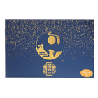 YUE BAN HUANG TING Schneehäutchen-Mondkuchen-Geschenkbox „Money Max“ (8 x 60 g) 480 g Bild 1
