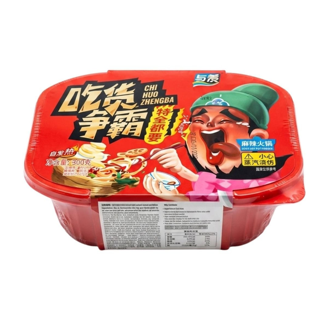 YUMEI Gourmet Battle Selbsterhitzender Hot Pot scharf 300g - MAOMAO