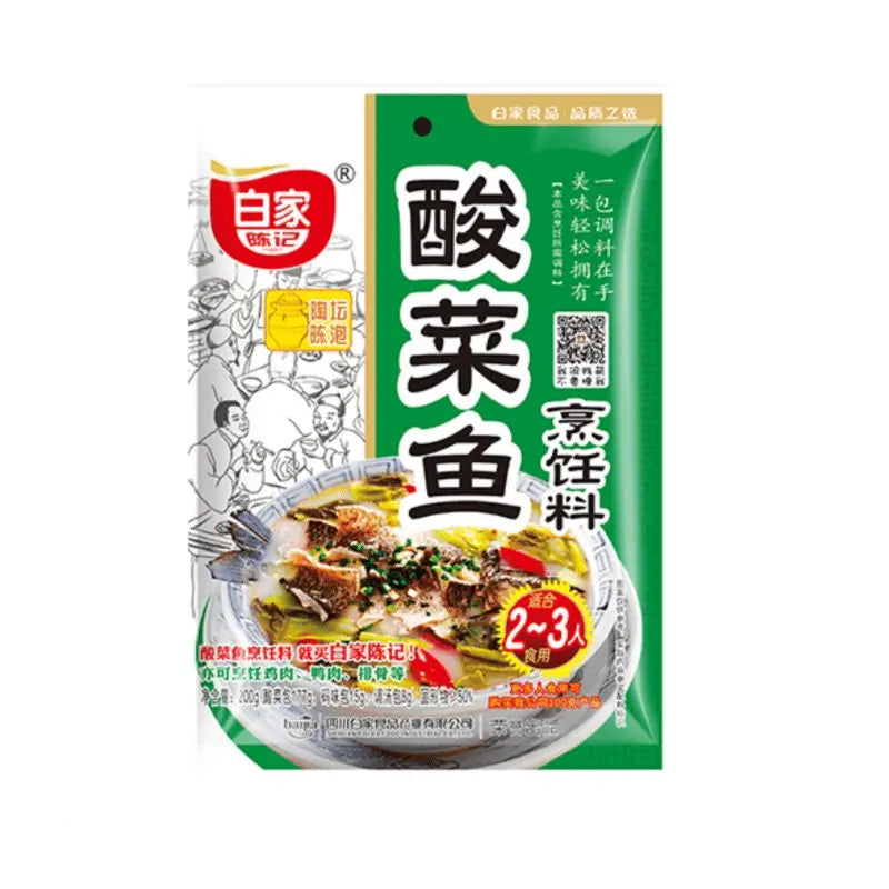 BAIJIA eingelegter Kohl Fisch Gewürz 200g