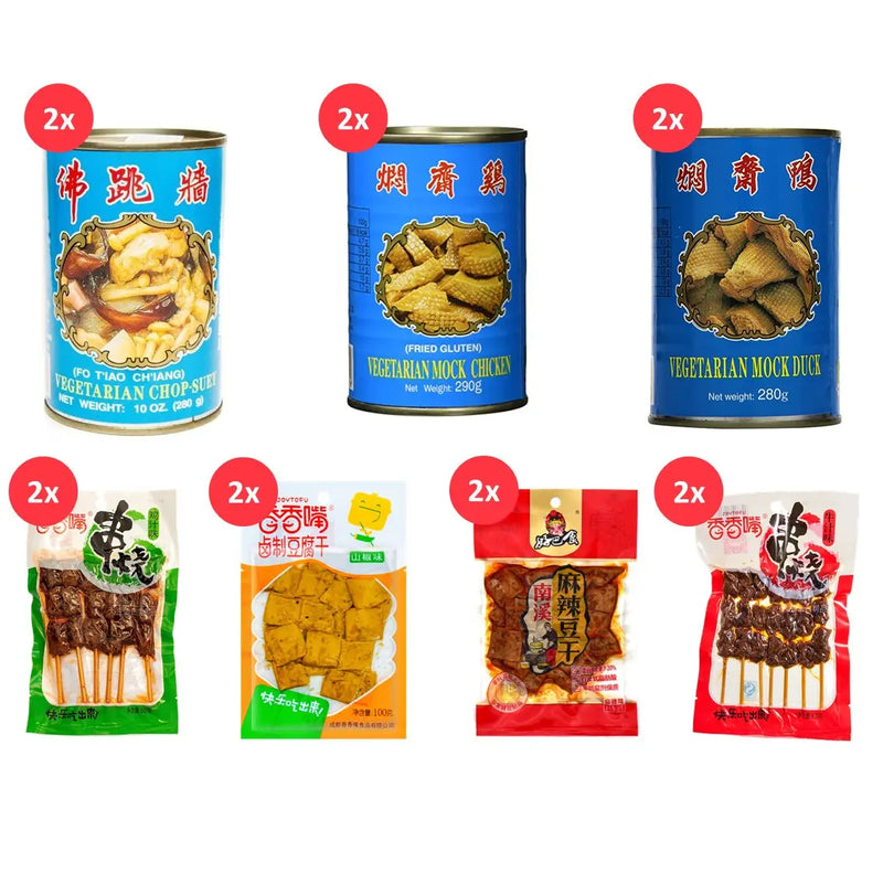 比肉更好（素食）套装卷
