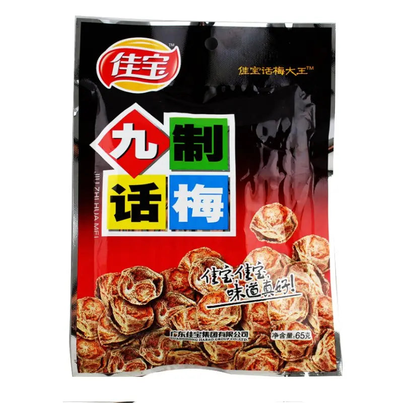 JIABAO getrocknete Pflaumen 65g