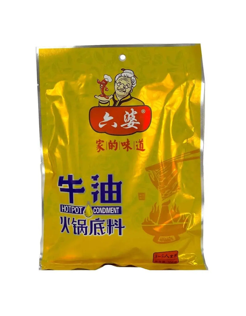 LIUPUO Hot Pot Gewürzmischung Gold 300g